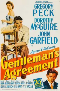 Poster to the movie "Gentleman