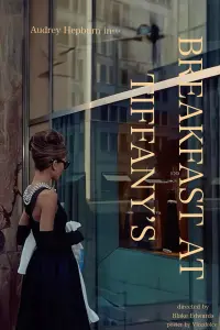 Poster to the movie "Breakfast at Tiffany