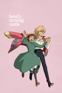 Poster to the movie "Howl