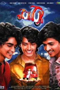 Poster to the movie "Tuk Tuk" #712753
