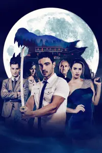 Poster to the movie "Beast Within" #1040942