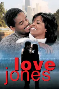 Poster to the movie "Love Jones" #994196