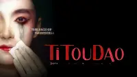 Backdrop to the movie "Titoudao" #793601