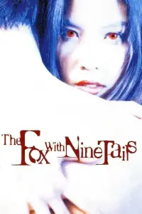 Poster to the movie "The Fox With Nine Tails" #1048082