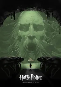 Poster to the movie "Harry Potter and the Chamber of Secrets" #851657
