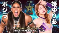 Backdrop to the movie "Stardom 5STAR Grand Prix 2025 - Day 3" #855165