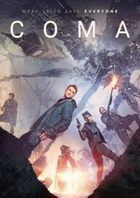 Poster to the movie "Coma" #112454