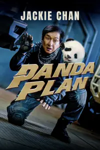 Poster to the movie "Panda Plan" #928423