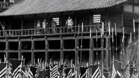 Backdrop to the movie "Throne of Blood" #835292