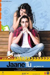 Poster to the movie "Jaane Tu... Ya Jaane Na" #535794