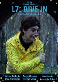 Poster to the movie "L7: Eintauchen" #691884