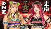 Backdrop to the movie "Stardom 5STAR Grand Prix 2025 - Day 13 (Final)" #884166