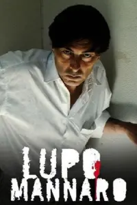 Poster to the movie "Lupo mannaro" #1116082