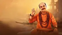 Backdrop to the movie "The Eken: Benaras e Bibhishika" #813766
