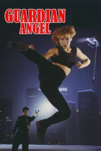 Poster to the movie "Guardian Angel" #1167201