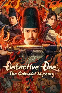 Poster to the movie "Detective Dee: The Celestial Mystery" #712283