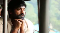 Backdrop to the movie "Dharmadurai" #876125