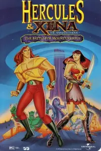 Poster to the movie "Hercules and Xena - The Animated Movie: The Battle for Mount Olympus" #1123753