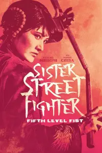 Poster to the movie "Sister Street Fighter: Fifth Level Fist" #1047372