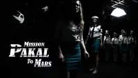 Backdrop to the movie "Mission Pakal to Mars" #826041