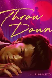 Poster to the movie "Throw Down" #1041155