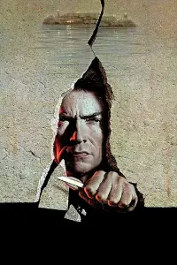 Poster to the movie "Escape from Alcatraz" #936480