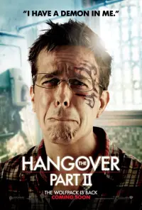 Poster to the movie "The Hangover Part II" #927889