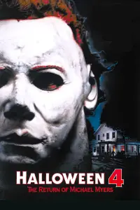 Poster to the movie "Halloween 4: The Return of Michael Myers" #933046