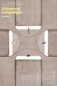 Poster to the movie "Universal Language" #654895