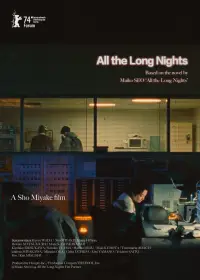 Poster to the movie "All the Long Nights" #1158420