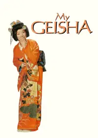 Poster to the movie "My Geisha" #710634