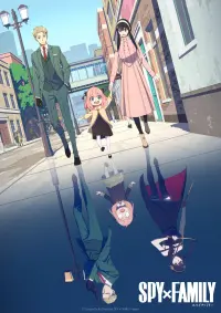 Poster to the movie "SPY x FAMILY CODE: White" #712922