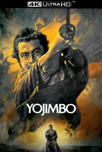 Poster to the movie "Yojimbo" #1042390