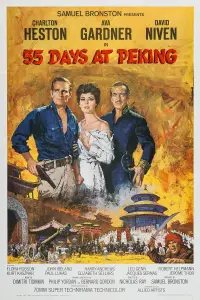 Poster to the movie "55 Days at Peking" #1002396
