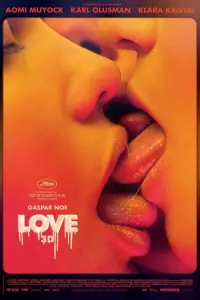Poster to the movie "Love" #936931