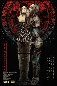 Poster to the movie "Ex Machina" #936851