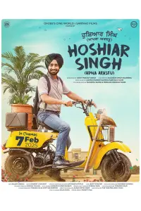 Poster to the movie "Hoshiar Singh" #701244