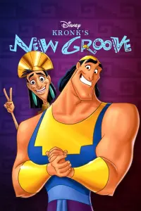 Poster to the movie "Kronk