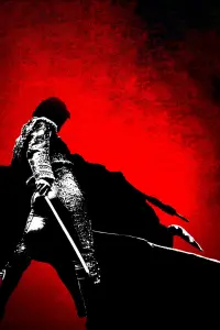 Poster to the movie "Matador" #707521