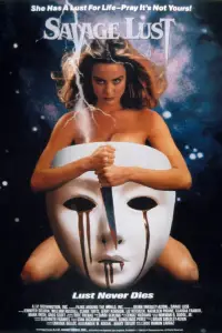 Poster to the movie "Deadly Manor" #1058374