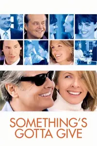 Poster to the movie "Something