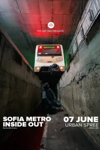 Sofia Metro Inside Out