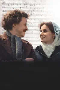 Poster to the movie "Letters to Sofija" #894279