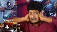 Backdrop to the movie "Vivaha Bhojanambu" #895655
