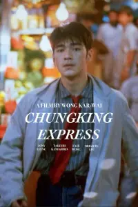 Poster to the movie "Chungking Express" #1253163
