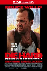 Poster to the movie "Die Hard: With a Vengeance" #1126464