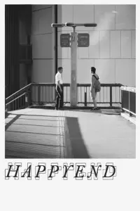 Poster to the movie "Happyend" #739775