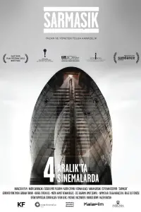 Poster to the movie "Ivy" #1068673