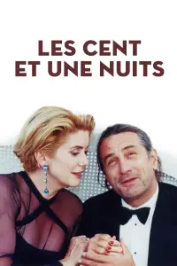 Poster to the movie "One Hundred and One Nights" #1124624