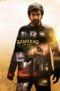 Poster to the movie "Ramarao On Duty" #1161268